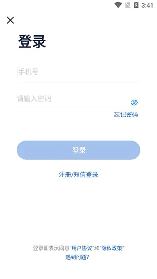 ���Կ�����(�Կͷ���ƽ̨)