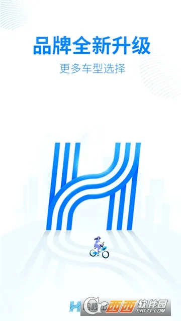 ��������(���з���ƽ̨)v6.98.91 �ֻ���