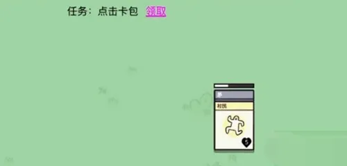 �ѵ���½2026���°汾