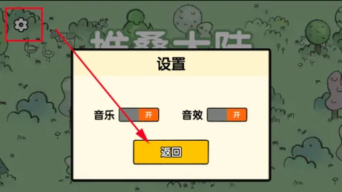 �ѵ���½2026���°汾
