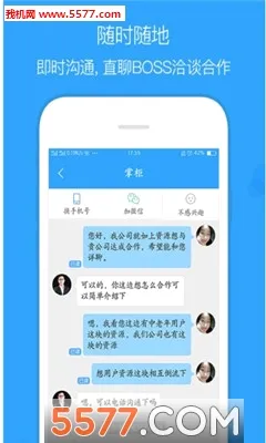 ��ȵ�ż��ٰ�2026���°汾v2.26.0610 ��Ѱ�