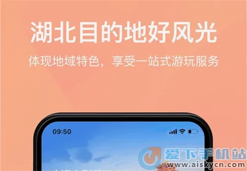 �κ��������ֻ���