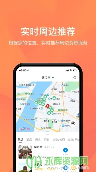 �κ��������ֻ���v1.1.5 �ٷ�����