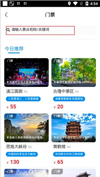 �κ��������ֻ���