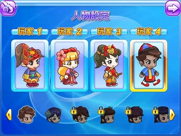 化工宝智运司机端安卓版手机版 化工宝智运司机端安卓版手机版