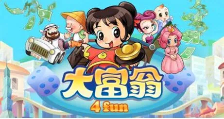 化工宝智运司机端安卓版手机版 化工宝智运司机端安卓版手机版