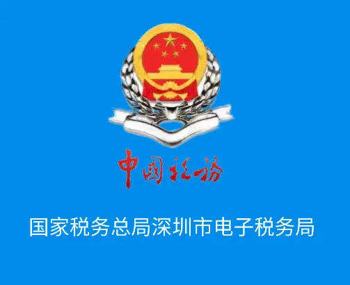 ����˰��2026�ٷ����°汾
