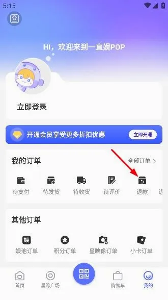 һֱ��2026�ٷ����°汾