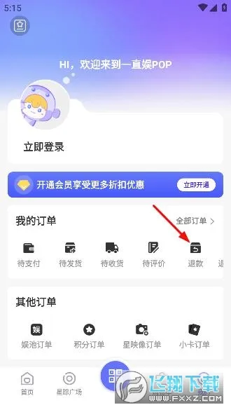 һֱ��2026�ٷ����°汾