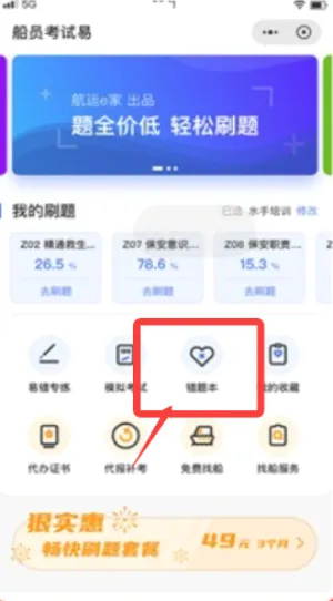����e��2026���°汾