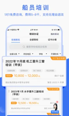 ����e��2026���°汾
