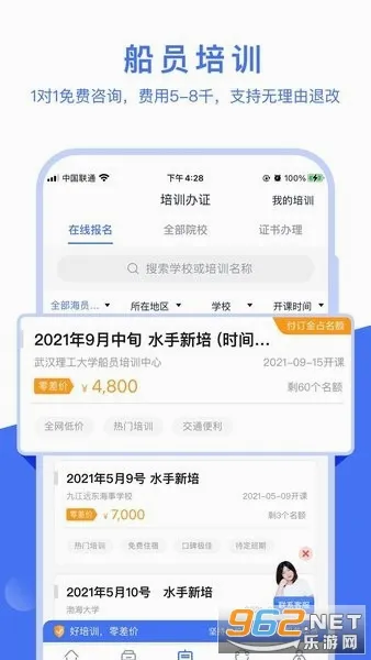 ����e��2026���°汾