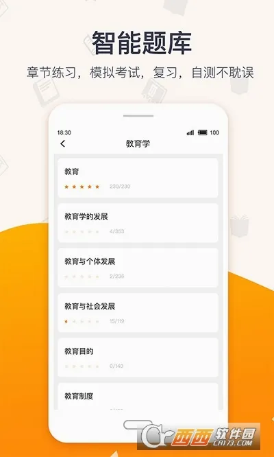 ������������ֻ���v4.8.5 ��Ѱ�