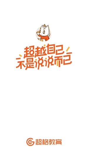 ������������ֻ���