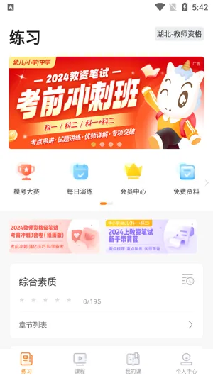 ������������ֻ���