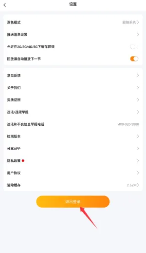 ������������ֻ���