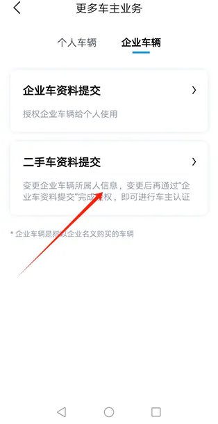 ���ǵϺ���(�������ܷ���ƽ̨)