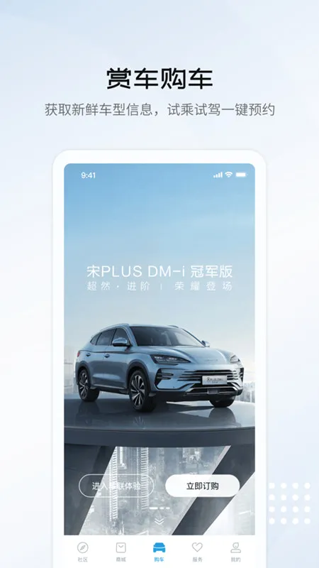 ���ǵϺ���(�������ܷ���ƽ̨)v1.0.0 ��Ѱ�