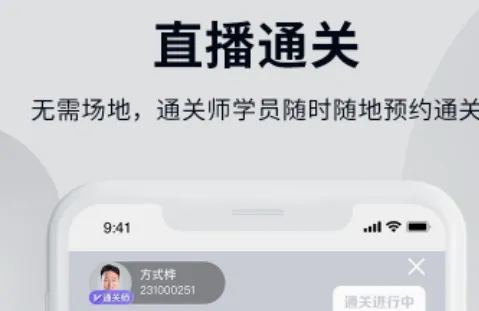 ���Ǿ���ѧ��(������ѧϰƽ̨)