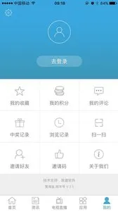 ������2026�ٷ����°汾v3.0.30.0 ��Ѱ�