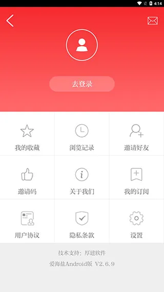 ������2026�ٷ����°汾