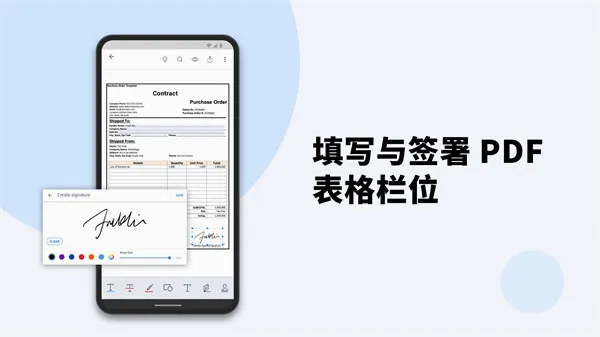 PDF Reader(PDF�Ķ��༭����)