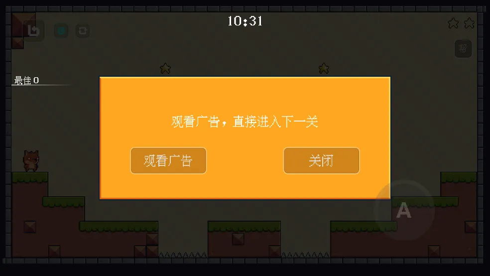 ����С����(С����ð����Ϸ)v12.2.1 ��׿��