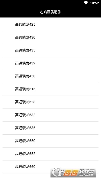 �Լ��������������ֻ���v3.0 �ٷ�����
