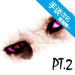 ����Ȼ����22026���°汾v1.02 ��Ѱ�