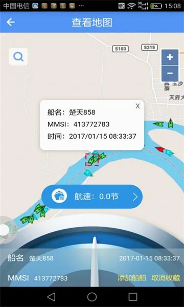 ������(�������з���)v2.6.9 �ٷ�����