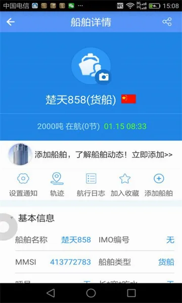 ������(�������з���)v2.6.9 �ٷ�����