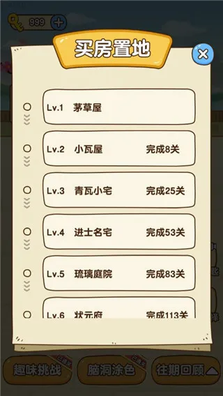 救救狗狗2026官方最新版本 救救狗狗2026官方最新版本