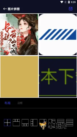 EPIK(��ͼ��ͼ����)