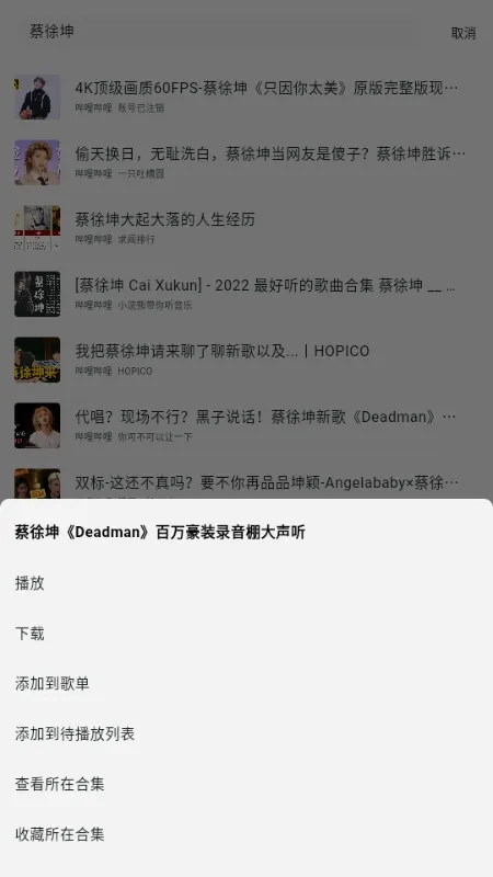 ������2026���°汾v2.7.0 �ֻ���