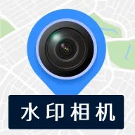 ���ˮӡ������ڴ�2026���°汾v1.0.0 ��׿��