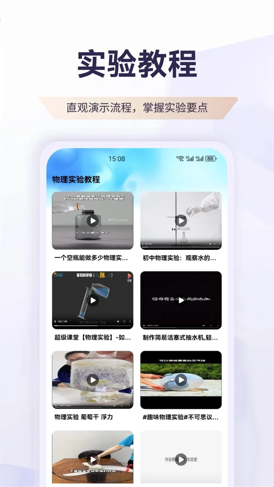 ������(����ѧϰ����)v1.1 ��Ѱ�