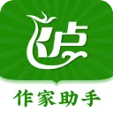 ��¬��������(����д������)v2.0.9 �ٷ�����