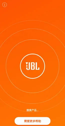 JBL Portable(��������������)