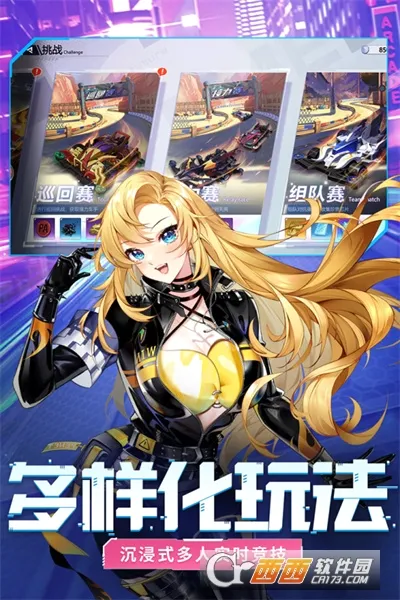 �ռ�Ư��(����Ư����Ϸ)v1.1.41 �ֻ���
