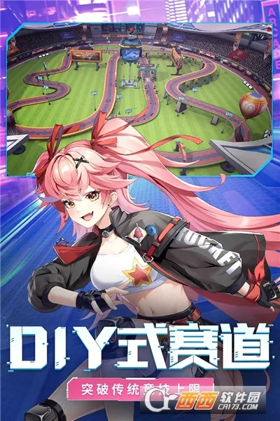 �ռ�Ư��(����Ư����Ϸ)v1.1.41 �ֻ���