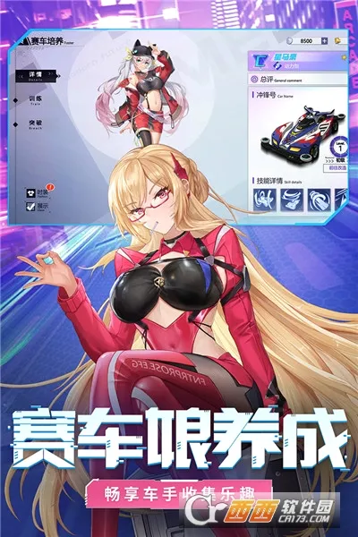 �ռ�Ư��(����Ư����Ϸ)v1.1.41 �ֻ���