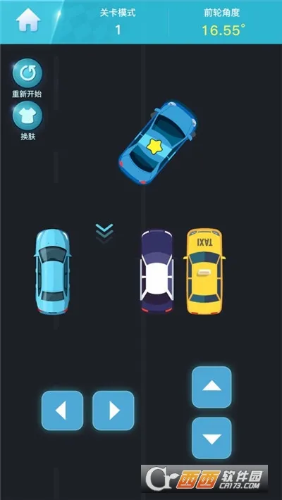 ͣ������2026���°汾v1.0 �ٷ�����