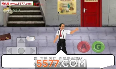 ����У԰�����ֻ���v1.231 ��Ѱ�