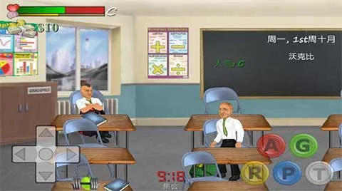 ����У԰�����ֻ���v1.231 ��Ѱ�