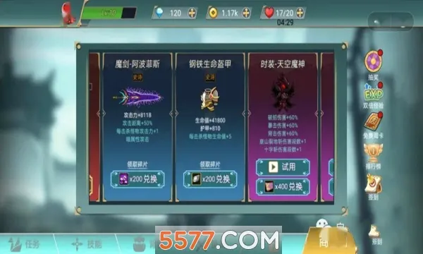 ������ս��(��涯����Ϸ)v1.0.0 ��Ѱ�