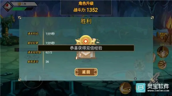 ������ս��(��涯����Ϸ)