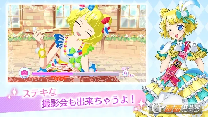 idolland�ǹ���԰(ż����������)v2.19.0 �ٷ�����