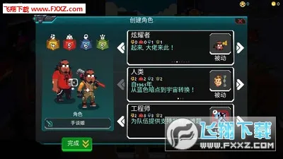 ���Ӿ�����׿���ֻ���v1.0.1 �ٷ�����