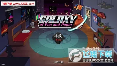 ���Ӿ�����׿���ֻ���v1.0.1 �ٷ�����