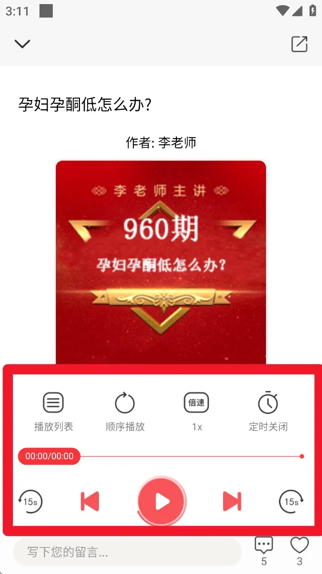������2026���°汾